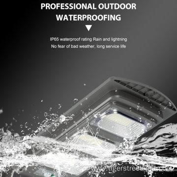 ABS Outdoor Ip65 Waterproof Integrated Solar Led Streetlight